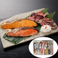 【終売】北海道 漬け魚切身 詰合せ Aセット(粕漬け・西京漬け・甘味噌漬け)