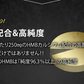 HMBカルシウム+必須アミノ酸《約1ヶ月分》HMBを高配合 1日3000mgさらにEAA配合  送料無料 筋トレ トレーニング スポーツ ダイエット サプリ hmb Ca HMB-Ca タブレット プロテイン 男性 女性