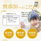 北海道 するめこんぶ 2袋 子どものおやつに！　料理のトッピングに！　 無着色 砂糖不使用 ふりかけ ご飯のお供 おにぎりの具無添加 お菓子 昆布 するめ  お弁当のおかず おつまみ