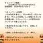 【ミニトートバッグ】【2ナチュラル】