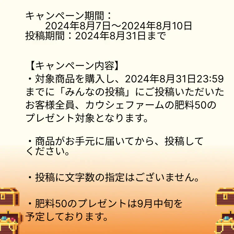 【ミニトートバッグ】【2ナチュラル】