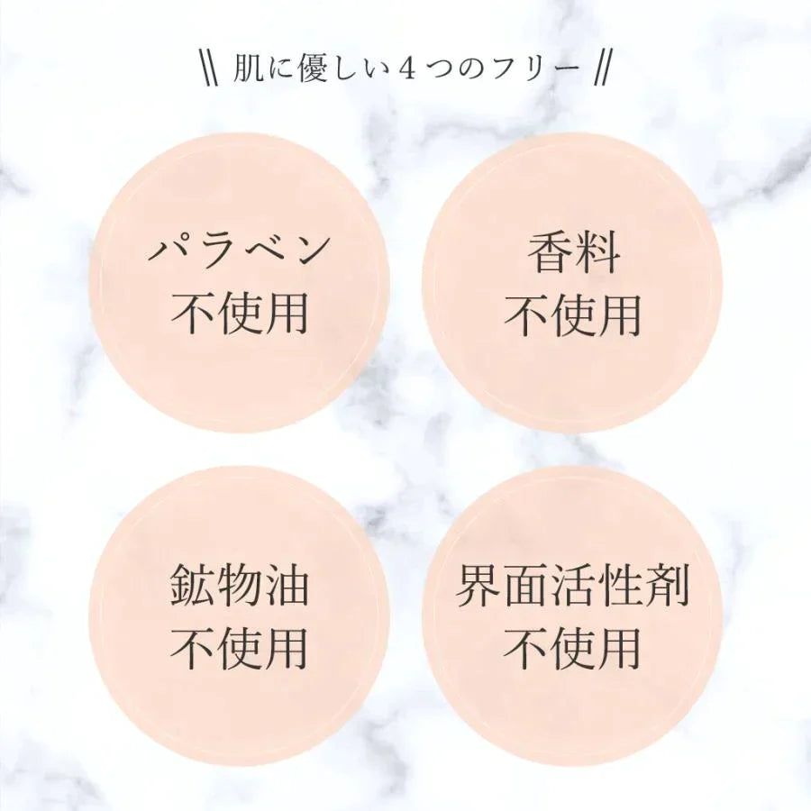 ヒアルロン酸スキンローション plus 600ml◆ 化粧水 おすすめ 潤い 美白 大容量 お徳用 スキンケア メンズ 男女兼用 無添加 無香料 乾燥肌 敏感肌 保湿 敬老の日 母の日