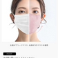 CICIBELLA【グレー・40枚入】＼薄型マスク・通気性改良3層薄型・美容医師監修／3dマスク バイカラー 不織布 立体 シシベラマスク 大人用 血色マスク カラーマスク 使い捨て 小顔チークマスク 耳が痛くならない PM2.5 飛沫防止 呼吸しやすい