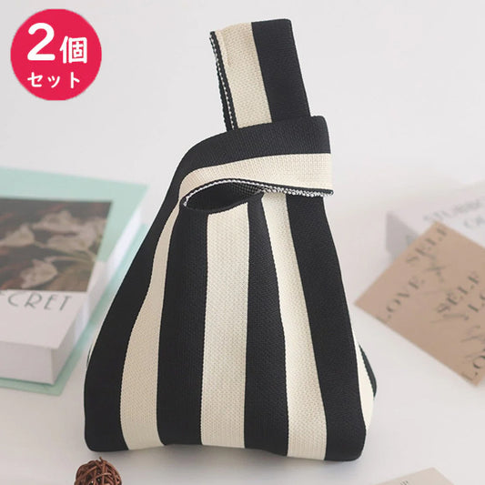 【19】【同柄2個セット】【予約商品・発送時期は商品説明に記載】ニット バッグ ニットバッグ 同柄 2個セット マルシェバッグ ニット トートバッグ 縦型 クロシェ編み かぎ針 ハンドバッグ マルシェ 韓国 ミニバッグ ミニバッグ 送料無料 ギフト プレゼント