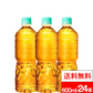 【ラベルレス】【1ケース】コカ・コーラ 爽健美茶 600ml PET 24本【エコ得】
