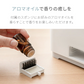 （アイスグレー） 超音波加湿器【1年保証】