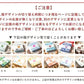 【タイムセール】カウシェ限定！クッキー ギフト 送料無料 【さくホロッ優しい新食感スイーツ】人気4種和讃盆くっきぃセット [ スイーツ お菓子 詰め合わせ かわいい お返し プレゼント プチギフト お取り寄せ 和三盆クッキー 焼き菓子 セット ]