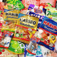 グミ 詰め合わせ 大量 ハリボー グミ まとめ買い  福袋 食品 40種類 限定 グミ 専門 ハッピー 詰合せHARIBO マシュマロ プレゼント ギフト バラエティ ポイフル ピュレ 果汁 フルーツ さける まけん 酸っぱい ハード 梅干し ナタデココ