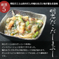【オススメ】天然 明石ダコ 絶品珍味9種食べ比べセット（小袋）　日本テレビ「ニノさん」でご紹介！【特産品・ご当地特集】