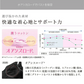 【LLサイズ】おやすみリラクエステ レーシーブラ ナイトブラ バストアップ 補正下着 ブラジャー エルローズ ビーフィット 光電子 リフトアップ 補整ブラ