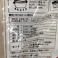 【まるごと水煮タケノコ！】水煮筍　四つ割り【130g×30袋】