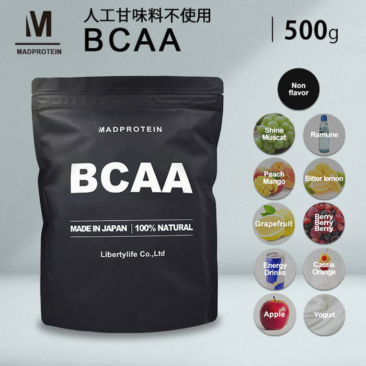 BCAA  500g  ラムネ 人工甘味料不使用 オールインワン 国内製造 フレーバー (MADPROTEIN) マッドプロテイン