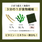 【希少な国内製造】韓国のり７２枚＆【有明海産】味付けのり３０枚セット！