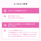 【PHOEBE BEAUTY UP モイスチャーバランスローション 120mL】化粧水 保湿  日本製