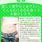 【大容量★約6ヶ月分】healthylife モリンガかぞく【乳酸菌 腸活乳酸菌 もち麦 腸活ダイエット 腸内細菌 腸内環境 腸内フローラ ポリフェノール 水溶性食物繊維 腸活ダイエット 野菜 スーパーベジタブル モリンガ末 乳酸菌 ラクトフェリン モリンガ おすすめ 人気 ランキング 効果 強力 最強 通販 日本製 国産 健康サプリ 健康食品 「福袋」