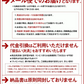 【国産】二十五雑穀米 450g 送料無料《7-14営業日以内に発送予定（土日祝除く）》
