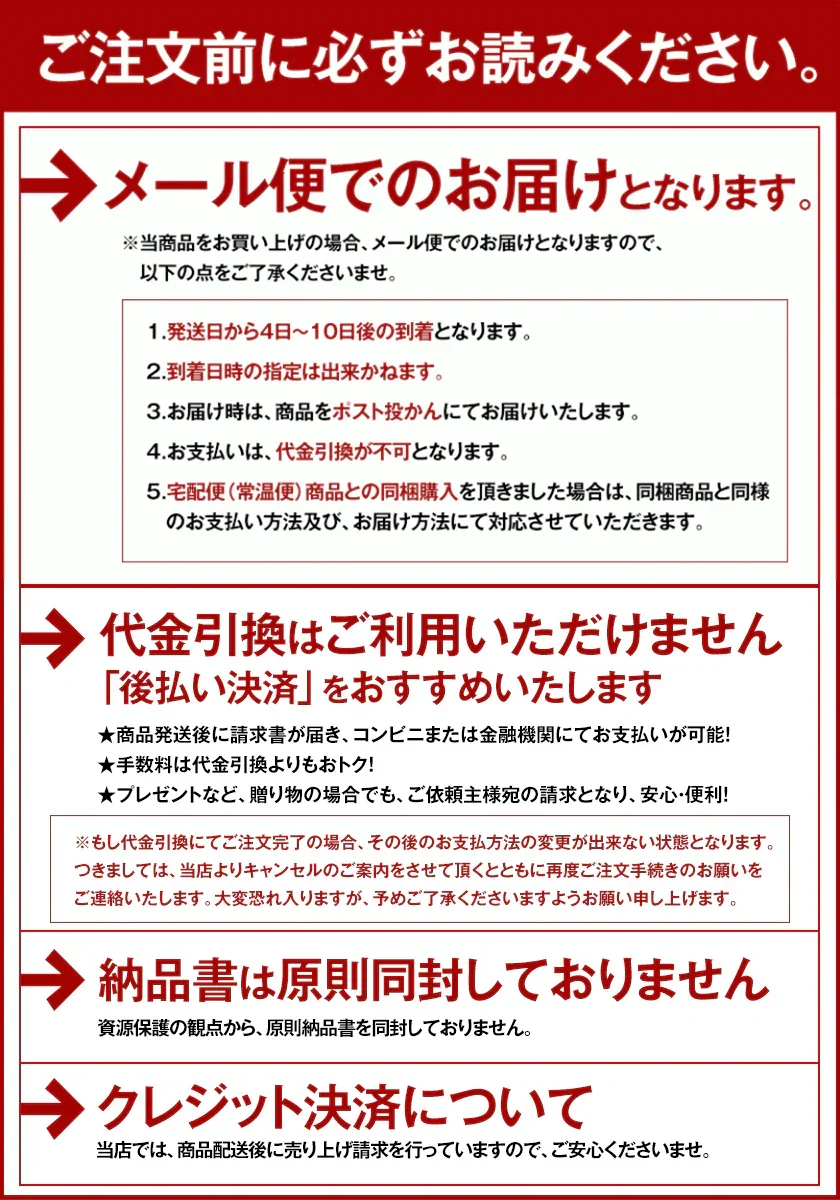 【国産】二十五雑穀米 450g 送料無料《7-14営業日以内に発送予定（土日祝除く）》