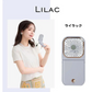【送料無料】 首掛け扇風機 「ライラック」 ミニ扇風機 折畳み 風量調節 3000mAh 長時間稼働 5way 小型 携帯扇風機 ポータブル ハンディファン 熱中症対策