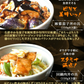 6種18食日替わり丼ぶりセット