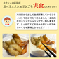 【おうちでハワイ気分🌺】ガーリックシュリンプ 500g×2P (約60-70尾) ハワイ名物 えび エビ バナメイ ブラックタイガー