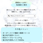 【サロンドファースト】【痩身/上半身or下半身】オーダーメイド機器＋筋膜リリース【美容サロンチケット】美容/エステ/ボディ/大阪/心斎橋/サロンドファースト