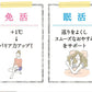 しょうが美人 ペースト 《1箱31包入り》 長崎県産しょうが使用 化学調味料　着色料保存料香料全て一切不使用　かぼす 黒糖 生姜 冷え ジンジャー シロップ エール ドリンク ダイエット ゼリー