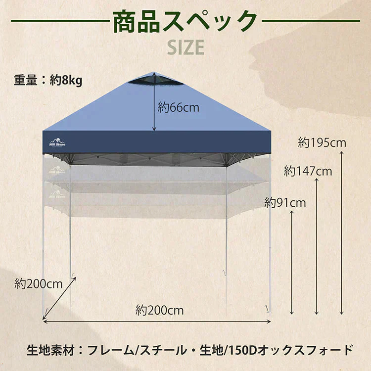 販売中止