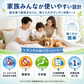 【送料無料】ダニサルWパワーシート　ワイドサイズ　ダニ対策　メーカー直販　駆除　絶滅　退治　ダニ取り　ダニ捕り　捕獲シート　ダニよけ　寝具　布団　ベッド　押し入れ　タンス　ソファー　ヌイグルミ　カーペット　枕　マットレス　ペット　無臭