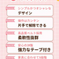 【子供には開けれないロックシステム】＼2個セット／  チャイルドロック 引き出しロック ドアロック ベビーロック 子供 安全 簡単ワンタッチ開閉 強力粘着 はがせる多目的ストッパー 指はさみ防止 安全ロック 赤ちゃん 子供の怪我防止 引き出し 冷蔵庫 戸棚 ドア キャビネット 扉 窓などに適用 耐震ラッ 地震対策 防災グッズ 防災用品 使用簡単 360度回転