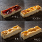 フルーツチーズケーキ 4種 計6本 スイーツ お菓子 洋菓子 国産 果物【送料込み】【お届け不可地域：沖縄・離島】