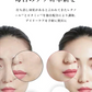 ＼超人気！肌を整える／ 【美容液たっぷり・日本製シートマスク】30枚×2袋  cicibella シートマスク フェイスパック スーパービタミン レチノール VC200 フェイスマスク パック 乾燥 毛穴 顔パック ツヤ トラブル肌 水分 キメ 高密着 レチノール 保湿フェイスパック 大容量 レチノール マスク ホワイト オールインワン ニキビ 水分 しっとり 高保湿 シシベラ cici