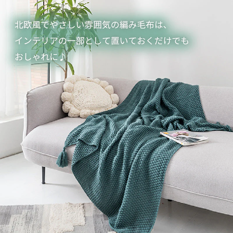 【イエロー　150×200cm】ブランケット ひざ掛け 大判 北欧 ポンチョ かわいい おしゃれ マルチカバー フリークロス フリンジ付き タオルケット ベッドカバー アイボリー ソファー ペット ニット 冷房対策 ソファーカバー 新生活 プレゼント