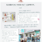 サッシーのおむつバイク【Ｓサイズ・ポロシャツ（イエロー）/チャームバンド：スマイリー・ＮＥＷストローボトルのカラー：ブルー】サッシーのベビーアイテムでバイクに！出産祝い/ギフト/SASSY