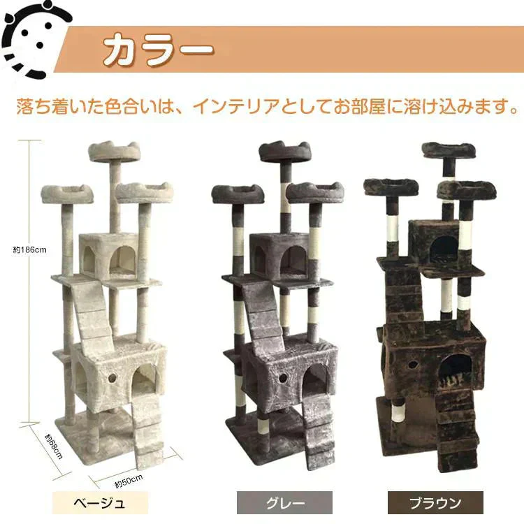 販売中止
