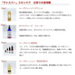 ダマスクローズ ローズウォーター ヴァスパー ローズオイル美容液(10ml) 美容液