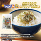全国ふりかけグランプリ2連覇 澤田食品のいか昆布 50g《メール便限定送料無料/代引き不可/着日指定不可》 お取り寄せグルメ ポイント消化 食品 ギフト