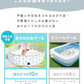 【120㎝】【フラワー】プール 折りたたみ 空気入れ不要 子供プール 120cm プール ベビー用 ペット 犬 バスタブ ボールプール ビニールプール ベランダ 折り畳み プール ベビー キッズ 子供用 プール 水遊び 砂遊び 犬猫 お風呂用 プレイルーム 屋内 屋外