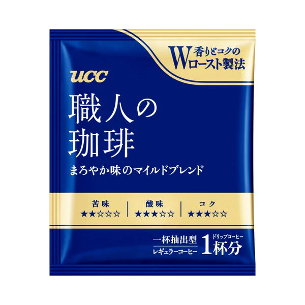 【送料無料】UCC  職人の珈琲 ドリップコーヒー まろやか味 のマイルドブレンド600P  コーヒー(600杯分) 【3〜4営業日以内に出荷】コーヒー ホットコーヒー アイスコーヒー（一杯抽出型） ドリップバッグ レギュラーコーヒー