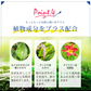 リッシュビー 薬用リンクルアイクリーム 20g◆ シワ改善＋美白のW効果 有効成分ナイアシンアミド配合 目元のシワ 集中ケア 植物成分配合でお肌にうるおいを与える 医薬部外品 無香料 無着色