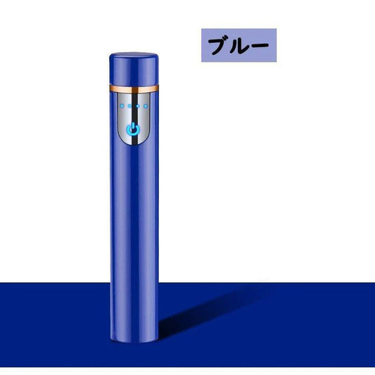 当日発送 ライター シガレットライター 電子ライター USB充電 ミニ 防風 無炎 小型 電量表示 安全ロック 軽量 携帯便利 ダブルアークライター BBQ w164C(ブルー)