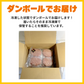 🥩口の中でとろける🥩　極上黒毛和牛ハンバーグ 120g×12個