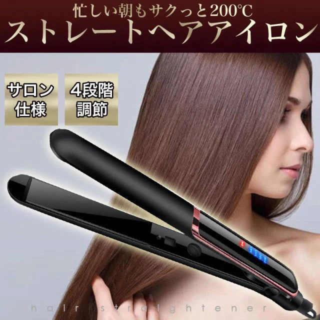 ヘア アイロン コテ ストレート カール スタイリング 速熱 セラミ 巻き髪 ブラック