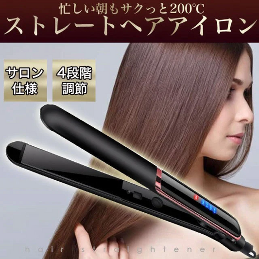 ヘア アイロン コテ ストレート カール スタイリング 速熱 セラミ 巻き髪 ブラック