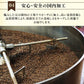 【カートアップNG】【訳あり】【賞味期限2023/6/13】レギュラー珈琲 500g×4袋 粉タイプ【エコ得】