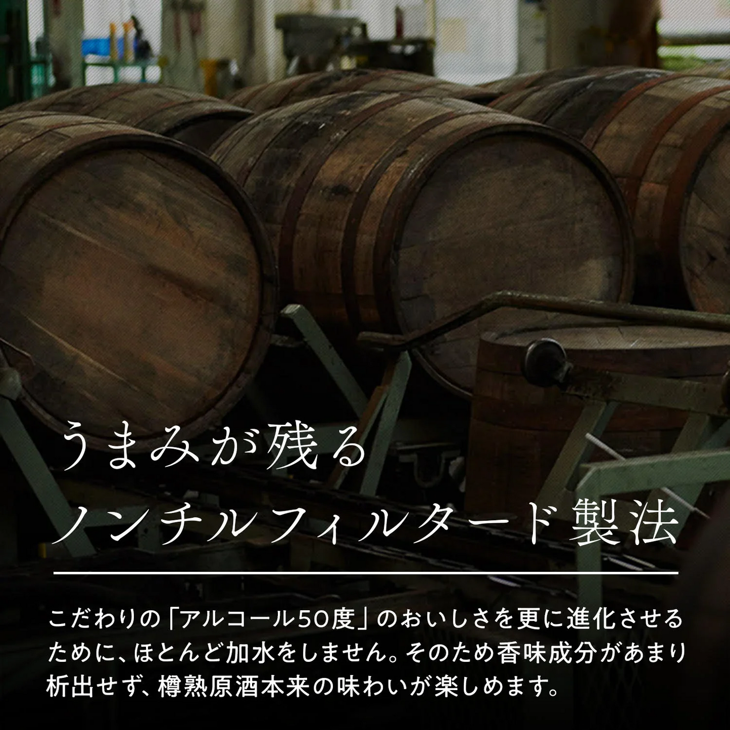 キリン ウイスキー 陸 PURE&MELLOW 500ml 50度 1本富士 御殿場蒸溜所 ブレンデッド ジャパニーズ ウィスキー【ご注文は12本まで1個口配送可能】