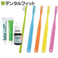 Ci ベーシック Mふつう 10本入《★歯周病予防3点セットのおまけ付》コンクール F(7ml)とジェルコート F(約5g)とコンクールリペリオ(約5g)の3点がおまけです【メール便送料無料】