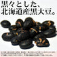 ＜320g だいず＆いりこんぶ＞ 国産 黒大豆 昆布  いわし