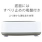 微振動 スマート洗浄機 電池式 家庭用 メガネ洗浄器 アクセサリー 入れ歯 電源を入れるだけ