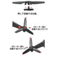 DJI FPV 適用プロペラ2本セット 1ペア Aタイプ1本 Bタイプ1本 ドローンDJI FPV交換用ブレード Propellers スペア部品 Tsmoile TSモバイル