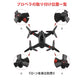 DJI FPV 適用プロペラ2本セット 1ペア Aタイプ1本 Bタイプ1本 ドローンDJI FPV交換用ブレード Propellers スペア部品 Tsmoile TSモバイル